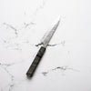Yu Kurosaki SG2 Fujin Petty 120mm - Dark Maple