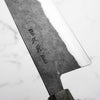 Morihei Hisamoto White 2 Kurouchi Nakiri 165mm - Dark Maple