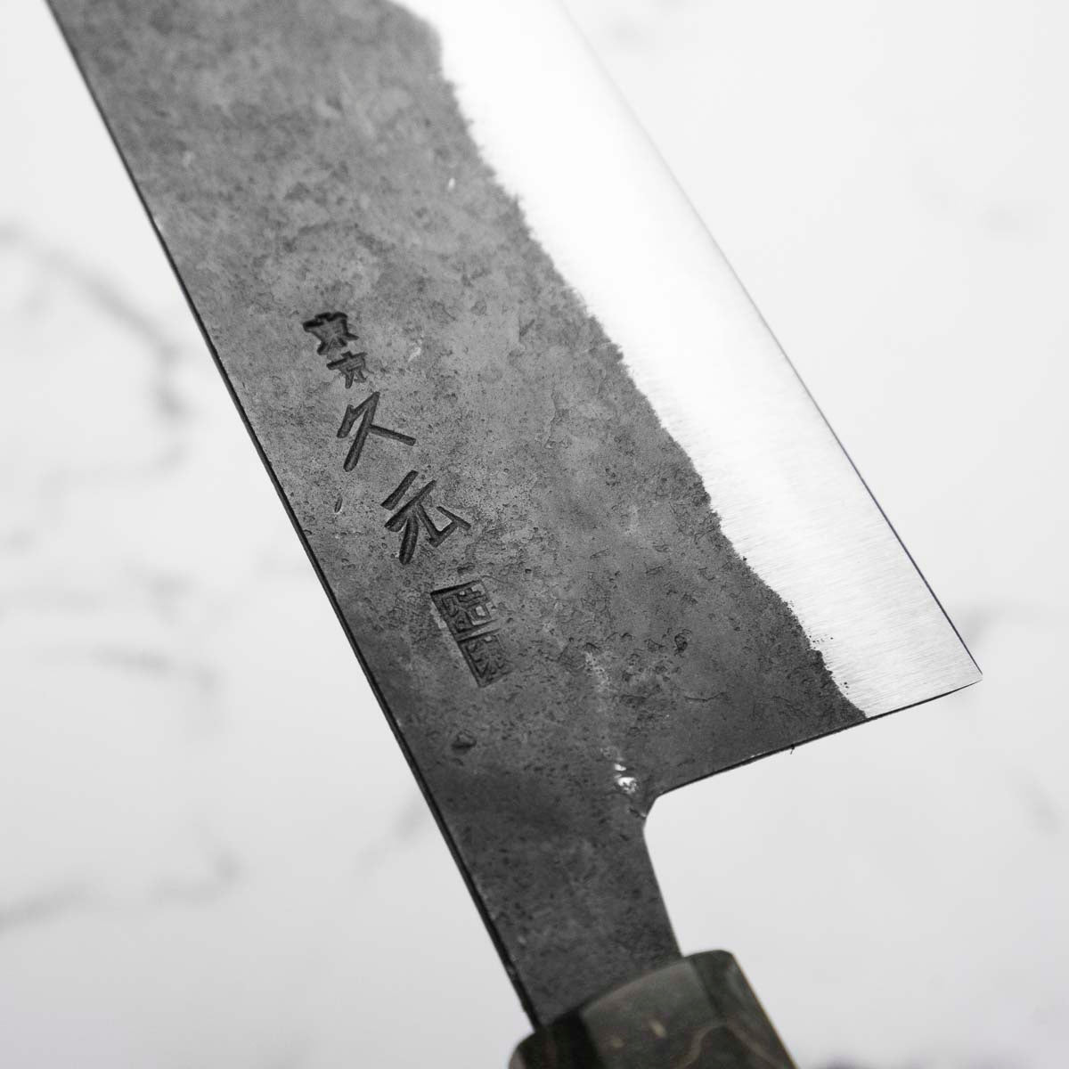 Morihei Hisamoto White 2 Kurouchi Nakiri 165mm - Dark Maple