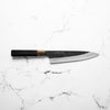 Morihei Kyomitsu Blue 2 Kurouchi Gyuto 210mm - Ebony & Blonde
