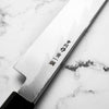 Sakai Kikumori "REN" Blue 1 Sakimaru Yanagiba 300mm