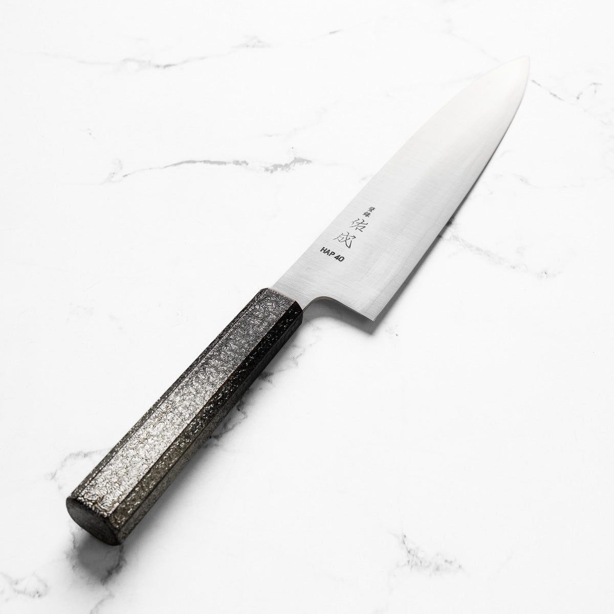 Sukenari HAP40 Migaki Gyuto 240mm