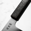 Sukenari HAP40 Migaki Gyuto 240mm