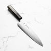 Sukenari HAP40 Migaki Gyuto 210mm