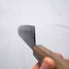 Hatsukokoro Kokugei Blue 1 Gyuto 240mm