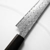 Nigara Hamono SG2 "Raindrop" Damascus Kiritsuke Petty 150mm - Ebony