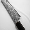 Nigara Hamono SG2 "Raindrop" Damascus Kiritsuke Petty 150mm - Ebony