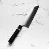 Shibata Koutetsu SG2 Boss Bunka - Ebony & White