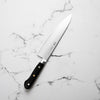 Senzo Professional SG2 Gyuto 210mm