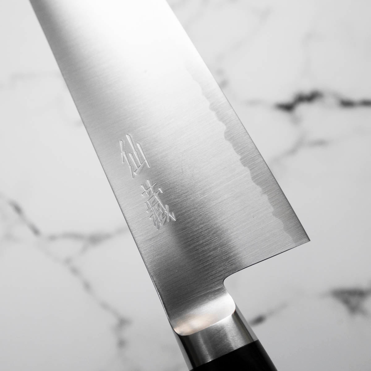 Senzo Professional SG2 Bunka 165mm – Chefs Edge - Handmade