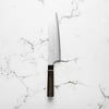 Senzo Black VG10 Damascus Bunka 200mm