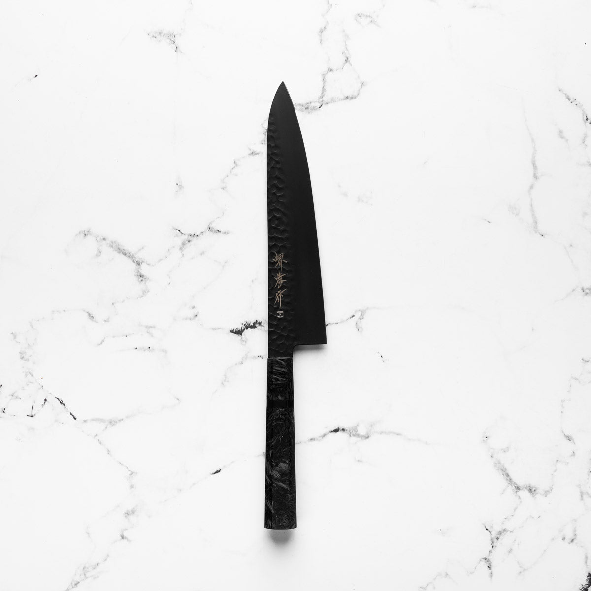 Sakai Takayuki Kurokage VG10 Gyuto 210mm - Dark Carbon Fibre