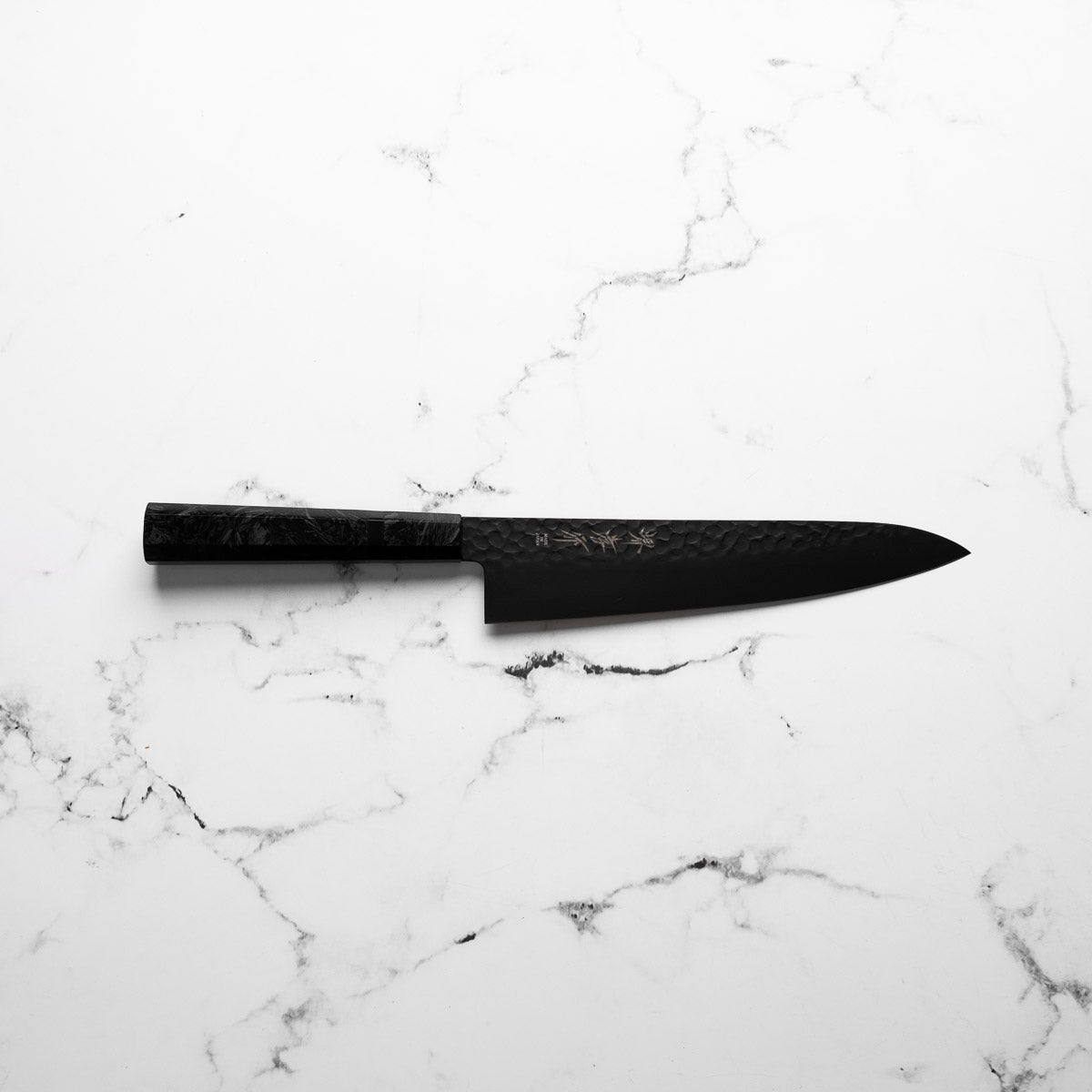 Sakai Takayuki Kurokage VG10 Gyuto 210mm - Dark Carbon Fibre