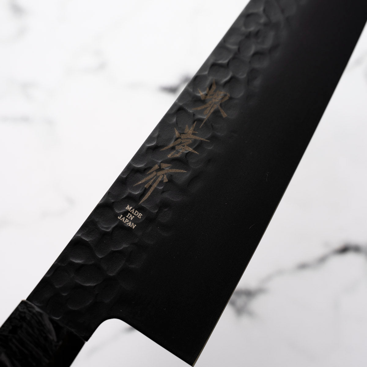 Sakai Takayuki Kurokage VG10 Gyuto 210mm - Dark Carbon Fibre