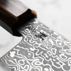 Seido VG10 Kurozome Nickel Damascus Gyuto 240mm - Persimmon