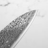 Seido VG10 Kurozome Nickel Damascus Gyuto 240mm - Persimmon