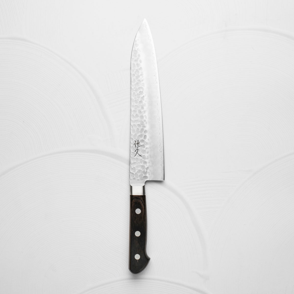 Tsunehisa AUS8 Tsuchime Gyuto 210mm – Chef's Edge