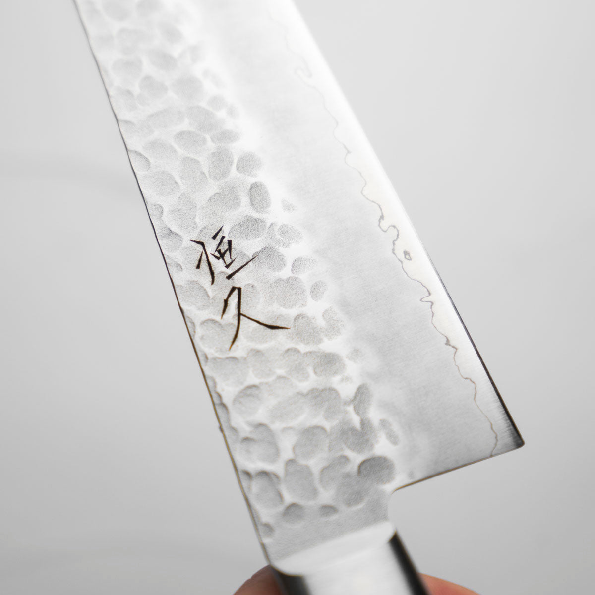Tsunehisa AUS8 Tsuchime Gyuto 210mm – Chef's Edge