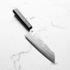 Hajimaru Ginsan Nashiji Bunka 170mm - Mono Ebony