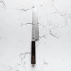 Hajimaru Ginsan Nashiji Kiritsuke Gyuto 205mm - Mono Ebony
