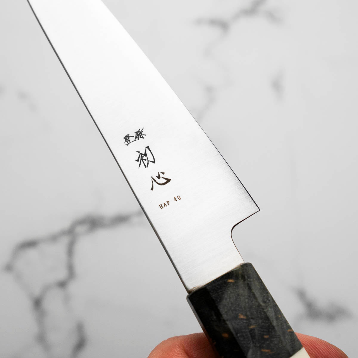 Hatsukokoro Hayabusa HAP40 Petty 120mm