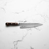 Senzo Universal VG10 210mm Gyuto