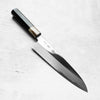 Nakagawa x Sakai Kikumori White 1 SS Clad Gyuto 210mm