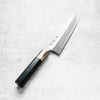 Nakagawa x Sakai Kikumori White 1 SS Clad Gyuto 210mm