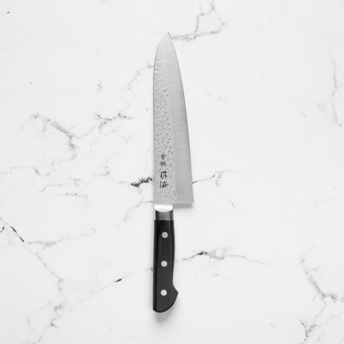 Touroku Sakai Monosteel Tsuchime Gyuto 210mm