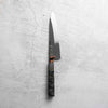 Hatsukokoro x Nakagawa White 3 Honyaki Mirror Finished Gyuto 210mm - Dark Maple