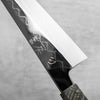Hatsukokoro x Nakagawa White 3 Honyaki Mirror Finished Gyuto 210mm - Dark Maple