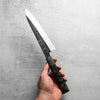 Hatsukokoro x Nakagawa White 3 Honyaki Mirror Finished Gyuto 210mm - Dark Maple