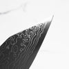 Hatsukokoro Ryuhyo Migaki SG2 Damascus Bunka 180mm - Ebony