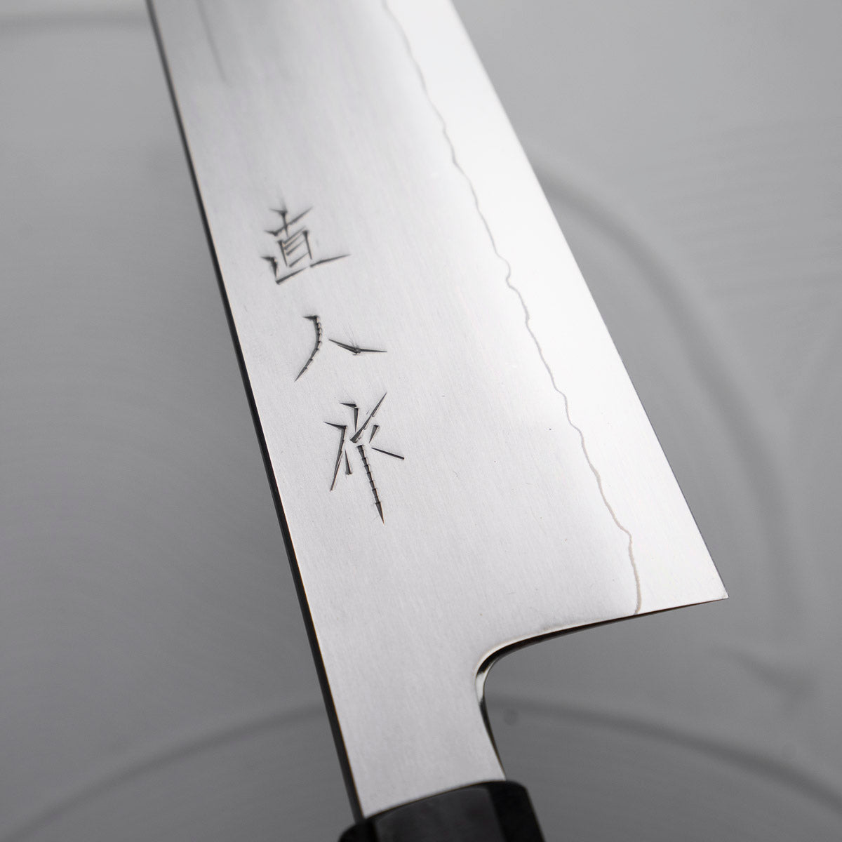 Myojin Riki Seisakusho SG2 Kiritsuke 240mm - Maple