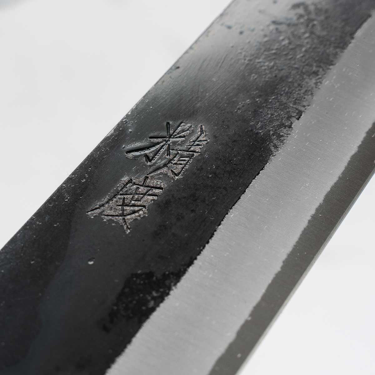 Seido "Kuro" x Tadafusa White 2 Kurouchi Sujihiki 270mm - Persimmon