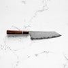 Hatsukokoro x Nigara Hamono VGXEOS Kiritsuke 210mm