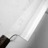 Yoshikane (Hatsukokoro) SKD Nashiji Extra Tall Gyuto 240mm - Dark Maple