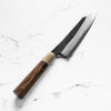 Hatsukokoro Yorokobi SP Kurouchi Damascus SLD Kiritsuke 210mm