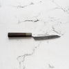 Yu Kurosaki AS Kokusen Petty 130mm - Persimmon