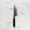 Yu Kurosaki AS Kokusen Bunka 170mm - Persimmon