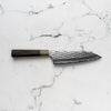 Yu Kurosaki AS Kokusen Bunka 170mm - Persimmon