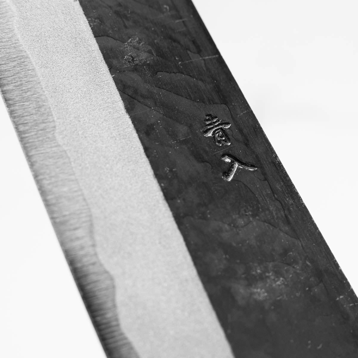 Tsunehisa Blue 2 "Samurai" Sakimaru 270mm