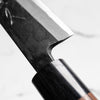 Tsunehisa Blue 2 "Samurai" Sakimaru 270mm