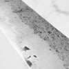 Hatsukokoro Ryusui (Unbranded) Blue 2 Damascus Gyuto 240mm - Ebony