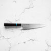 Sakai Kikumori White 2 Gyuto 210mm - Ebony Turquoise