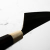 Yu Kurosaki AS Kokusen Ei Gyuto 240mm