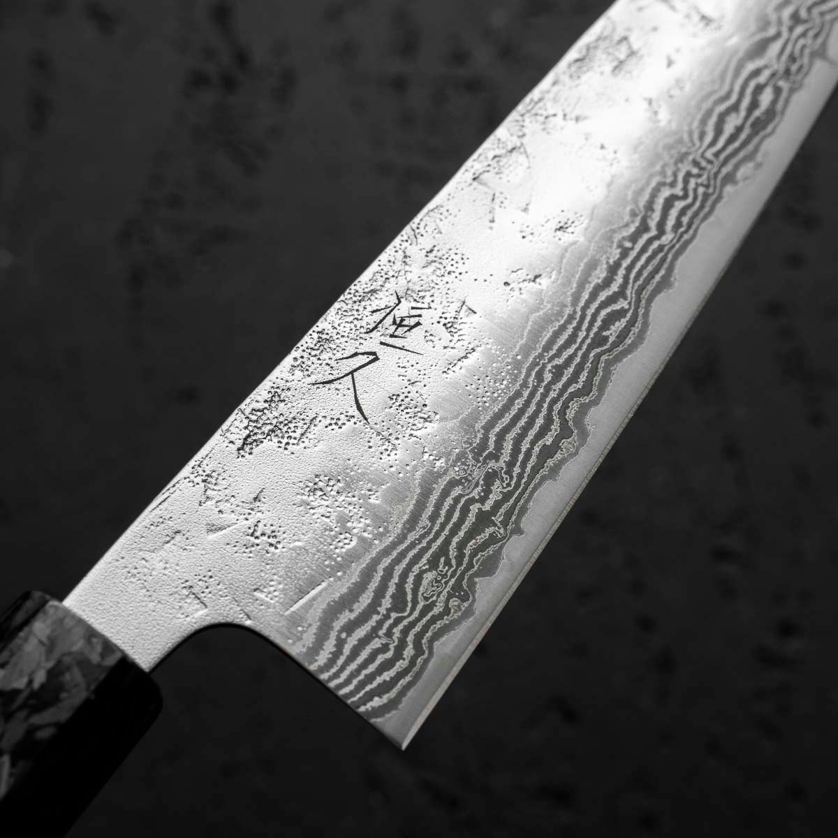 Tsunehisa Swedish Stainless Washiji Bunka 165mm - Dark Carbon Fibre