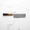 Tsunehisa SLD Washiji Nakiri 165mm