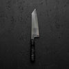Hatsukokoro Hikari SLD 3 Layer Bunka 170mm - Dark Carbon Fibre