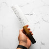 Tsunehisa SLD Washiji Nakiri 165mm